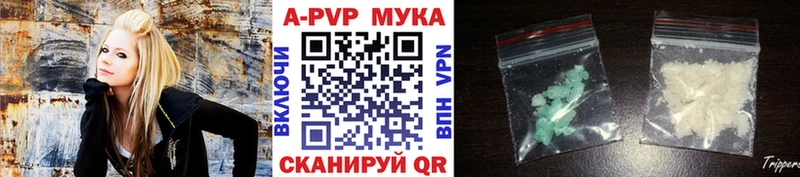 хочу   Ивантеевка  KRAKEN ссылка  Alfa_PVP Соль 