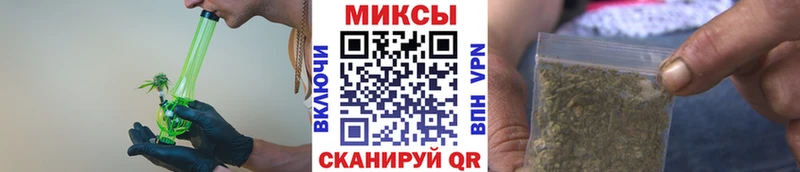 как найти закладки  Ивантеевка  БУТИРАТ оксибутират 