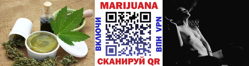 Canna-Cookies марихуана  Ивантеевка 