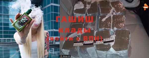 прущая мука Заводоуковск