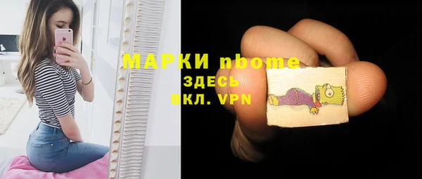 прущая мука Заводоуковск