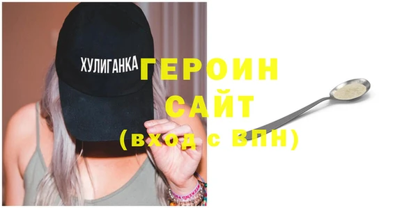 прущая мука Заводоуковск