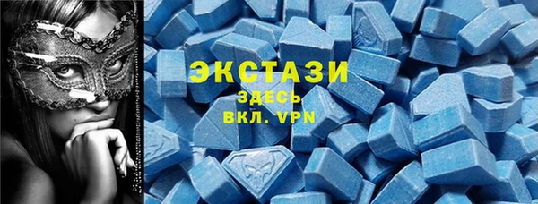прущая мука Заводоуковск