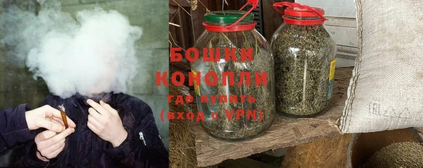 ALPHA PVP Заволжск