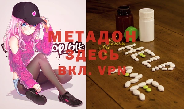прущая мука Заводоуковск