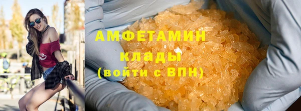 прущая мука Заводоуковск