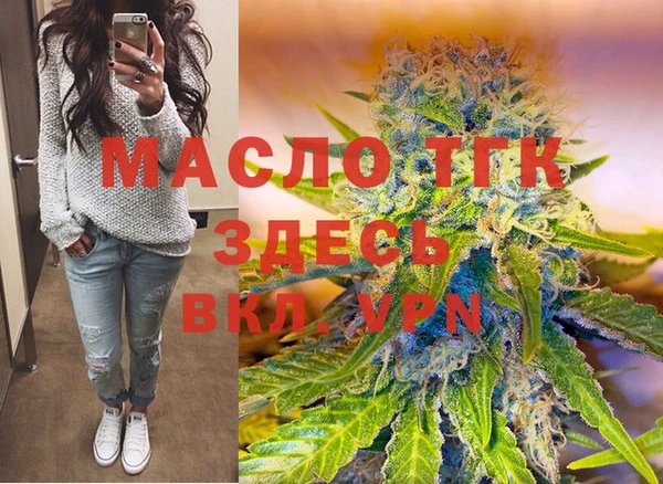спиды Апатиты