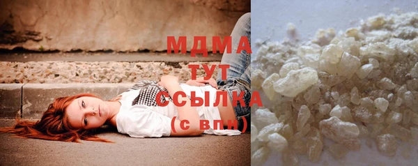 прущий лед Анива