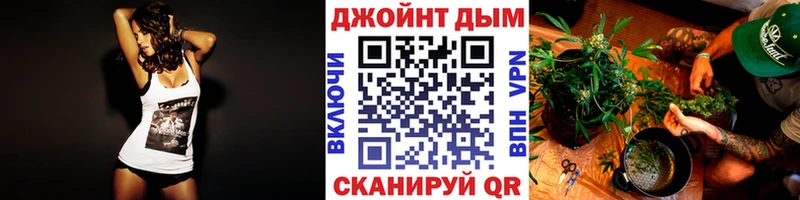 маркетплейс официальный сайт  Ивантеевка  Марихуана MAZAR  наркота  ссылка на мегу как зайти 